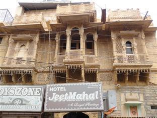 Hotel Jeet Mahal Džaisalmér Exteriér fotografie